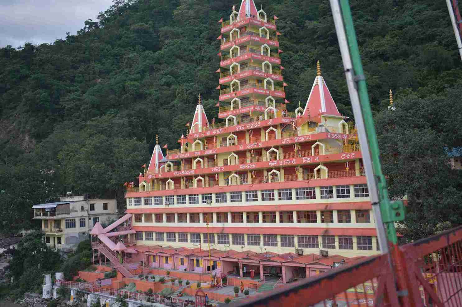 Bharat Mata Mandir